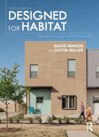 居住空間のためのデザイン（第２版）<br>Designed for Habitat : New Directions for Habitat for Humanity（2）