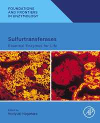 永原則之（編）／硫黄転移酵素：生命に不可欠の酵素<br>Sulfurtransferases : Essential Enzymes for Life