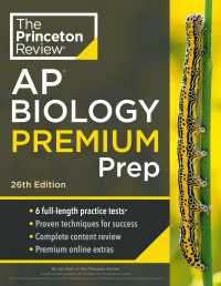 Princeton Review AP Biology Premium Prep, 26th Edition : 6 Practice Tests + Complete Content Review + Strategies & Techniques