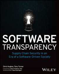 ソフトウェア透明性：ソフトウェアが動かす社会におけるサプライチェーン安全性<br>Software Transparency : Supply Chain Security in an Era of a Software-Driven Society