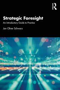 戦略的な予見力：入門ガイド<br>Strategic Foresight : An Introductory Guide to Practice