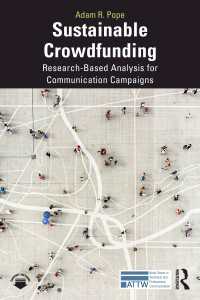持続可能なクラウドファンディングのための広報戦略<br>Sustainable Crowdfunding : Research-Based Analysis for Communication Campaigns