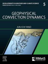 地球物理学的対流力学<br>Geophysical Convection Dynamics
