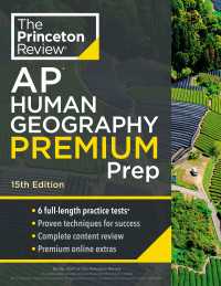 Princeton Review AP Human Geography Premium Prep, 15th Edition : 6 Practice Tests + Complete Content Review + Strategies & Techniques