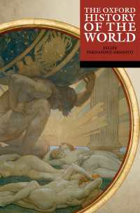 オックスフォード世界史<br>The Oxford History of the World