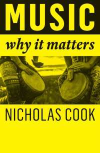 音楽がなぜ重要なのか<br>Music : Why It Matters