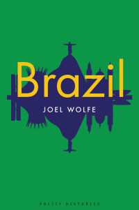 ブラジル史<br>Brazil