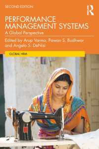 グローバルな業績管理（第２版）<br>Performance Management Systems : A Global Perspective（2）