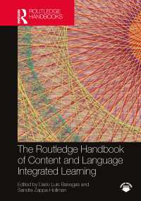 ラウトレッジ版　CLILハンドブック<br>The Routledge Handbook of Content and Language Integrated Learning