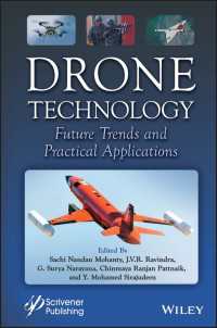 ドローン技術：未来のトレンドと実践的応用<br>Drone Technology : Future Trends and Practical Applications