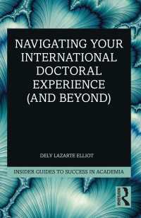 国際博士号取得ガイド<br>Navigating Your International Doctoral Experience (and Beyond)