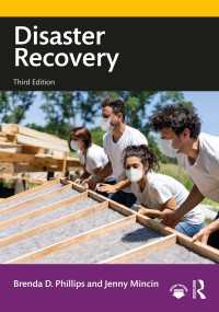 災害復興（第３版）<br>Disaster Recovery（3 NED）