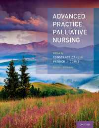 緩和看護の先進的実践（第２版）<br>Advanced Practice Palliative Nursing 2nd Edition（2）
