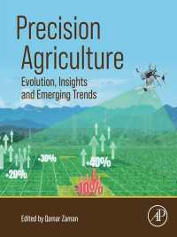 精密農業<br>Precision Agriculture : Evolution, Insights and Emerging Trends