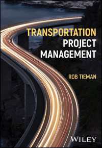 交通プロジェクト管理<br>Transportation Project Management