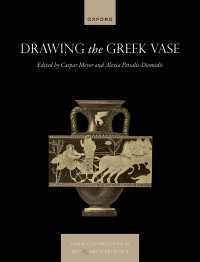 古代ギリシアの壺を描く<br>Drawing the Greek Vase