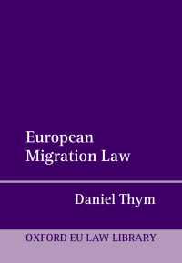 欧州の移民法<br>European Migration Law
