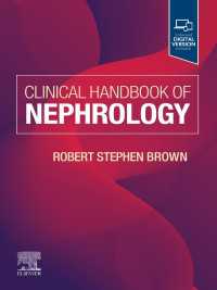 腎臓病学臨床ハンドブック<br>Clinical Handbook of Nephrology