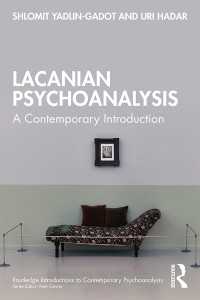 ラカンの精神分析：現代的入門<br>Lacanian Psychoanalysis : A Contemporary Introduction