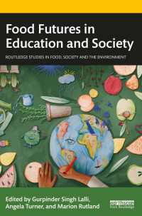 教育と社会における食の未来<br>Food Futures in Education and Society