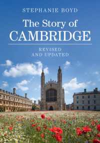 ケンブリッジの歴史（第２版）<br>The Story of Cambridge（2）