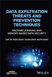 データ漏洩の脅威と予防策<br>Data Exfiltration Threats and Prevention Techniques : Machine Learning and Memory-Based Data Security