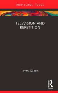 テレビと反復<br>Television and Repetition