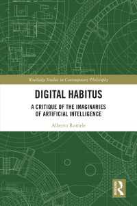 デジタル・ハビトゥス<br>Digital Habitus : A Critique of the Imaginaries of Artificial Intelligence
