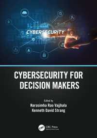 意思決定者のためのサイバーセキュリティ<br>Cybersecurity for Decision Makers