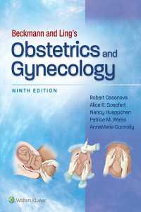 産婦人科学（第９版）<br>Beckmann and Ling's Obstetrics and Gynecology（9）