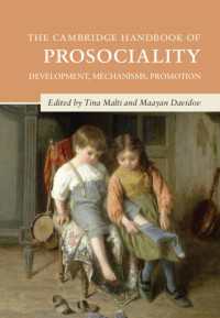 ケンブリッジ版　向社会性ハンドブック<br>The Cambridge Handbook of Prosociality : Development, Mechanisms, Promotion