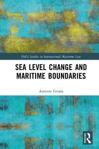 海面上昇と海上境界<br>Sea Level Change and Maritime Boundaries