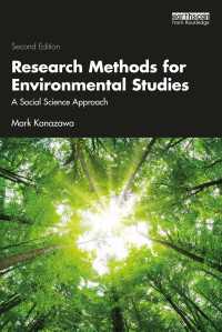 環境学のための調査法（第２版）<br>Research Methods for Environmental Studies : A Social Science Approach（2 NED）