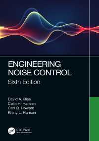 騒音制御工学（テキスト・第６版）<br>Engineering Noise Control（6 NED）