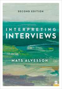インタビューの解釈（第２版）<br>Interpreting Interviews（Second Edition）