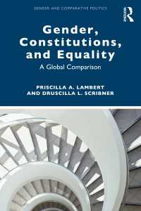 憲法とジェンダー平等：グローバル比較<br>Gender, Constitutions, and Equality : A Global Comparison