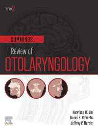カミングス耳鼻咽喉科レビュー（第２版）<br>Cummings Review of Otolaryngology（2）