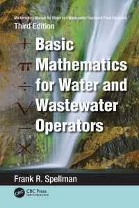 Mathematics Manual for Water and Wastewater Treatment Plant Operators : Basic Mathematics for Water and Wastewater Operators（3）