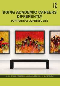 人とは違うアカデミック・キャリアの歩み方<br>Doing Academic Careers Differently : Portraits of Academic Life