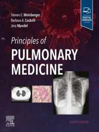呼吸器病学の原理（第８版）<br>Principles of Pulmonary Medicine（8）