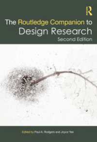 ラウトレッジ版　デザイン研究必携（第２版）<br>The Routledge Companion to Design Research（2）