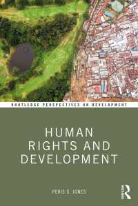 開発と人権<br>Human Rights and Development