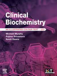 臨床生化学カラーテキスト（第７版）<br>Clinical Biochemistry : An Illustrated Colour Text（7）