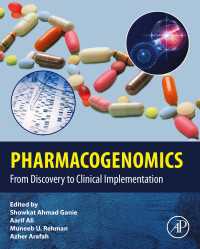 ゲノム薬理学：発見から医療導入<br>Pharmacogenomics : From Discovery to Clinical Implementation