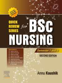 Quick Review Series For B.Sc. Nursing: Semester I and II - E-Book（2）