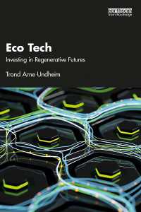 エコテック：再生する未来のための投資<br>Eco Tech : Investing in Regenerative Futures