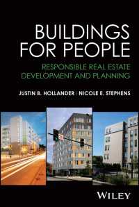 社会に資する不動産開発・計画<br>Buildings for People : Responsible Real Estate Development and Planning