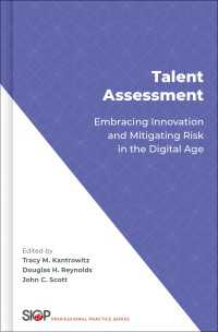 デジタル時代の才能評価<br>Talent Assessment : Embracing Innovation and Mitigating Risk in the Digital Age