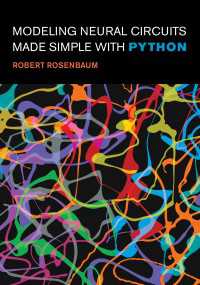 Pythonでシンプルにできる神経回路モデリング（テキスト）<br>Modeling Neural Circuits Made Simple with Python