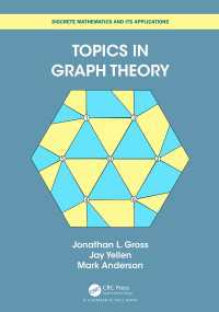 グラフ理論のトピック<br>Topics in Graph Theory（1 DGO）